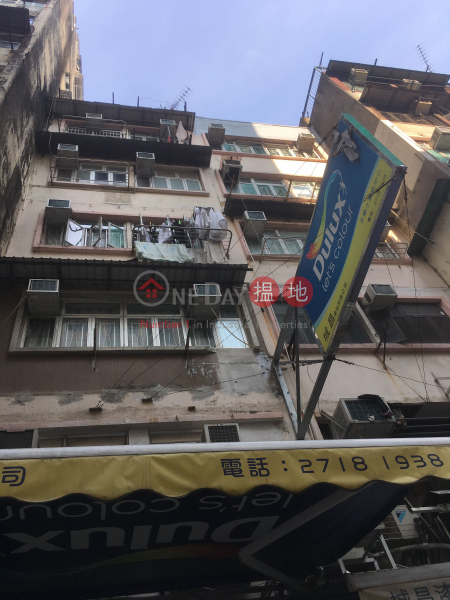 58 KAI TAK ROAD (58 KAI TAK ROAD) Kowloon City|搵地(OneDay)(3)