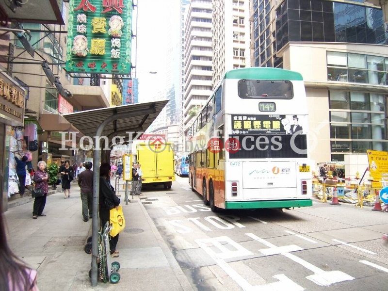 V Heun Building High Office / Commercial Property Rental Listings HK$ 149,994/ month