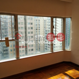 3 Bedroom Family Flat for Sale in Sai Ying Pun | Lechler Court 麗恩閣 _0