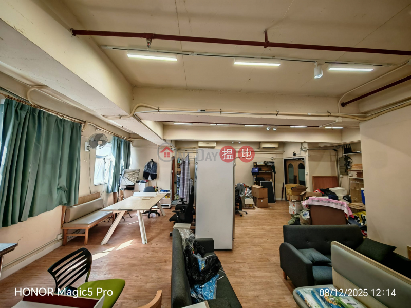 華富工貿中心|中層|工業大廈出租樓盤|HK$ 17,000/ 月