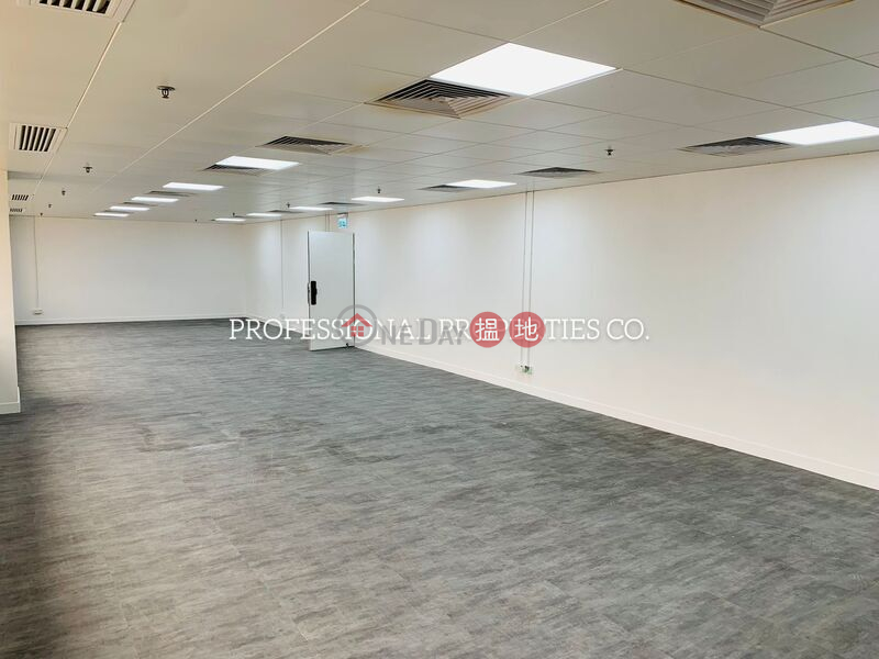 Property Search Hong Kong | OneDay | Office / Commercial Property | Rental Listings | HONG KONG PLAZA