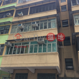 318 Shun Ning Road|順寧道318號