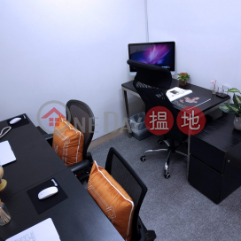 Mau I Business Centre 3-pax Office $6,999 up per month | Radio City 電業城 _0