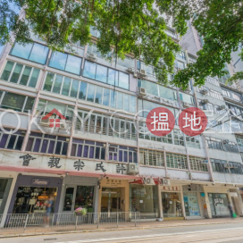 Lovely 2 bedroom in Happy Valley | Rental | Race Course Mansion 銀禧大廈 _0