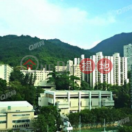 University Heights | 2 bedroom Mid Floor Flat for Sale | University Heights 翰林軒 _0