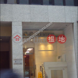 Large office for lease in Sheung Wan, Cs Tower 昌盛大廈 | Western District (A065858)_0