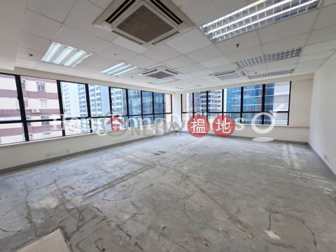 駱克道88號寫字樓租單位出租, 駱克道88號 88 Lockhart Road | 灣仔區 (HKO-22556-ALHR)_0