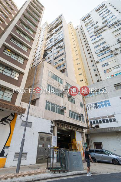 盛德工業大廈-44黃竹坑道 | 南區香港-出租HK$ 25,000/ 月
