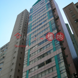 嘉力工業中心, 嘉力工業中心 Hi-tech Industrial Centre | 荃灣 (forti-01445)_0