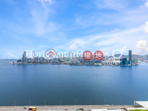 維港頌4房豪宅單位出售, 維港頌 Harbour Glory | 東區 (Proway-LID189663S)_0