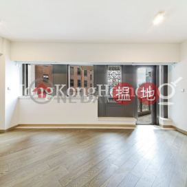 2 Bedroom Unit for Rent at 3 MacDonnell Road | 3 MacDonnell Road 麥當勞道3號 _0