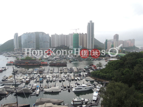 4 Bedroom Luxury Unit for Rent at Marinella Tower 3 | Marinella Tower 3 深灣 3座 _0