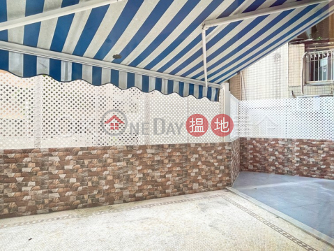 2房1廁堅威大廈出售單位, 堅威大廈 Caineway Mansion | 西區 (OKAY-S95097)_0