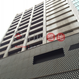 Yue Hwa International Building,Tsim Sha Tsui, Kowloon