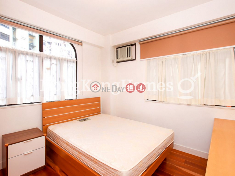 3 Bedroom Family Unit at Manor Court | For Sale | Manor Court 文雅閣 Sales Listings