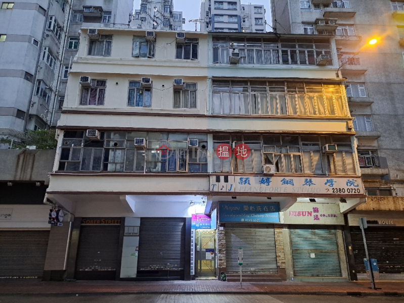 244-246 Tung Choi Street (通菜街244-246號),Prince Edward | ()(3)