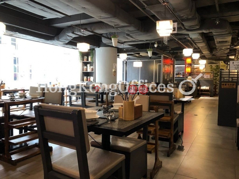 Kyoto Plaza Low, Office / Commercial Property, Rental Listings | HK$ 180,022/ month