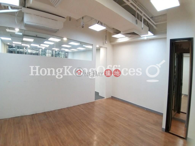 Property Search Hong Kong | OneDay | Office / Commercial Property, Rental Listings Office Unit for Rent at Fourseas Building