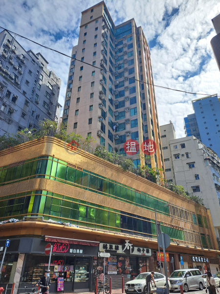 Kensington Plaza (金威廣場,白加士街98號),Jordan | ()(5)