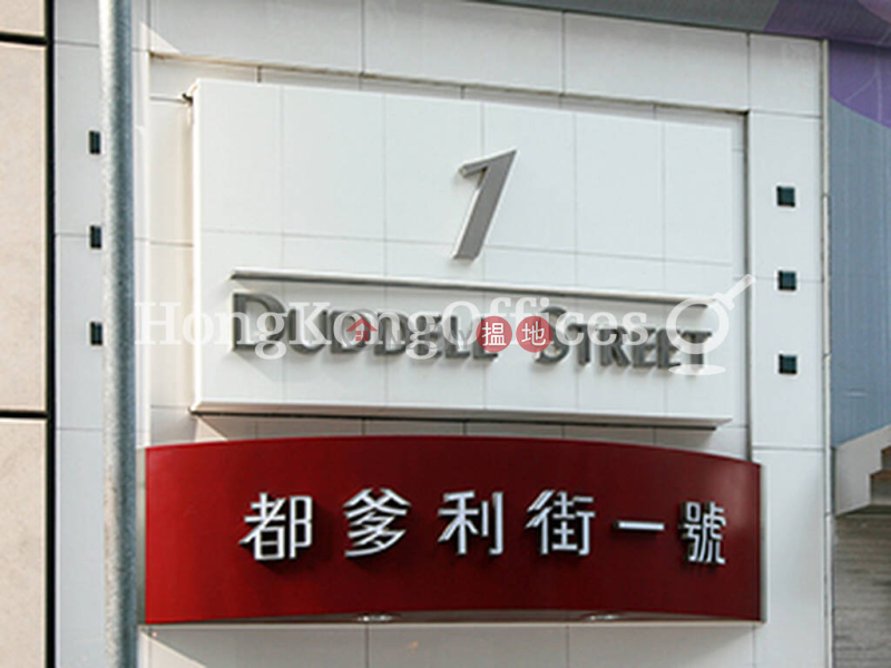 Office Unit for Rent at 1 Duddell Street | 1 Duddell Street | Central District | Hong Kong | Rental | HK$ 106,920/ month