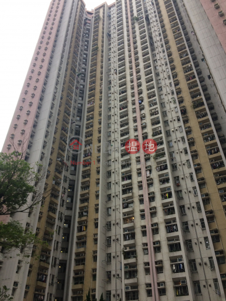 Hang Chun Court Block A Chun Lai House (Hang Chun Court Block A Chun Lai House) Cheung Sha Wan|搵地(OneDay)(1)