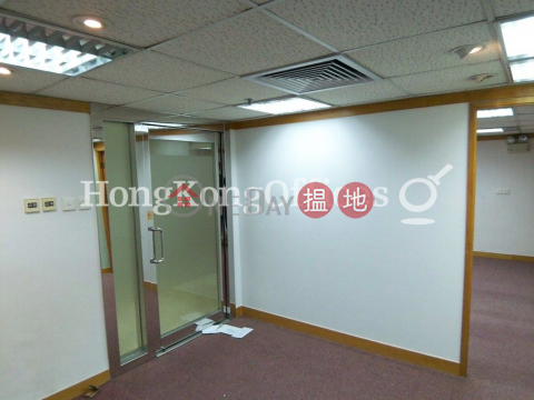 Office Unit for Rent at China Insurance Group Building | China Insurance Group Building 中保集團大廈 _0