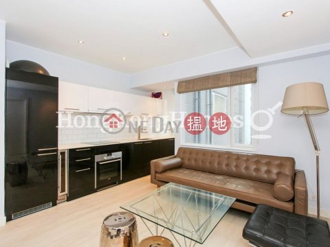 1 Bed Unit at Shiu King Court | For Sale, Shiu King Court 兆景閣 | Central District (Proway-LID88952S)_0