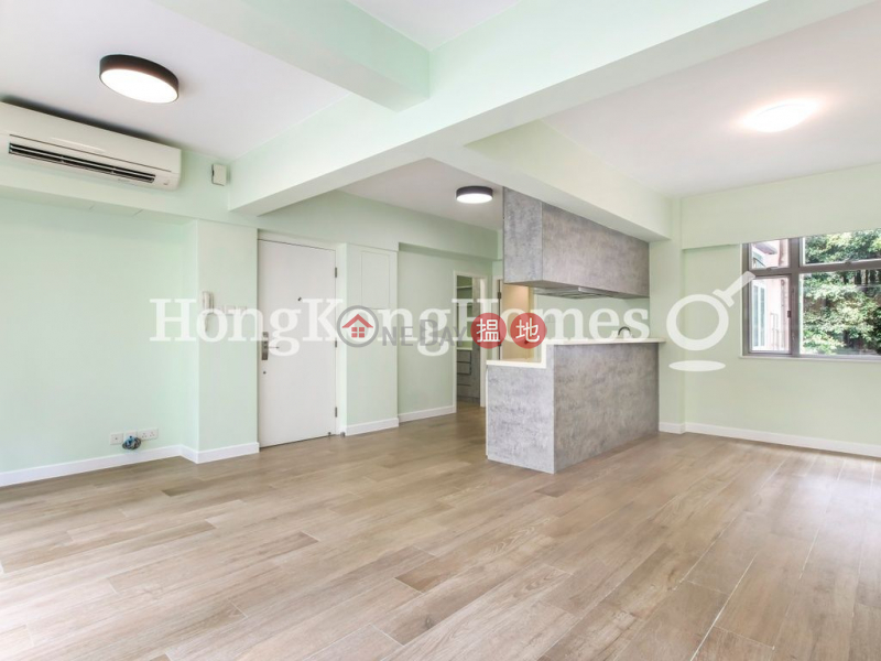 1 Bed Unit for Rent at Win Hing House, Win Hing House 雲慶樓 Rental Listings | Central District (Proway-LID158351R)