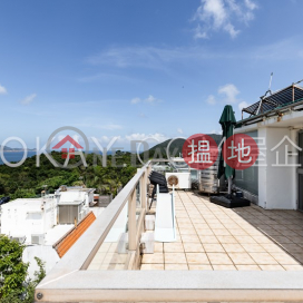 Beautiful house with parking | For Sale, Island View House 詠濤 | Sai Kung (OKAY-S285601)_0