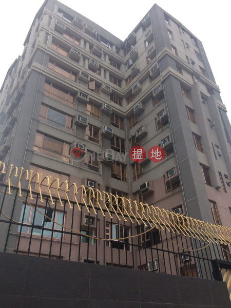 House 2 (House 2) Kowloon City|搵地(OneDay)(3)