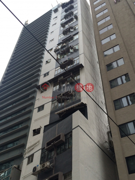 Hoi Ying Building (Hoi Ying Building) Tin Hau|搵地(OneDay)(1)