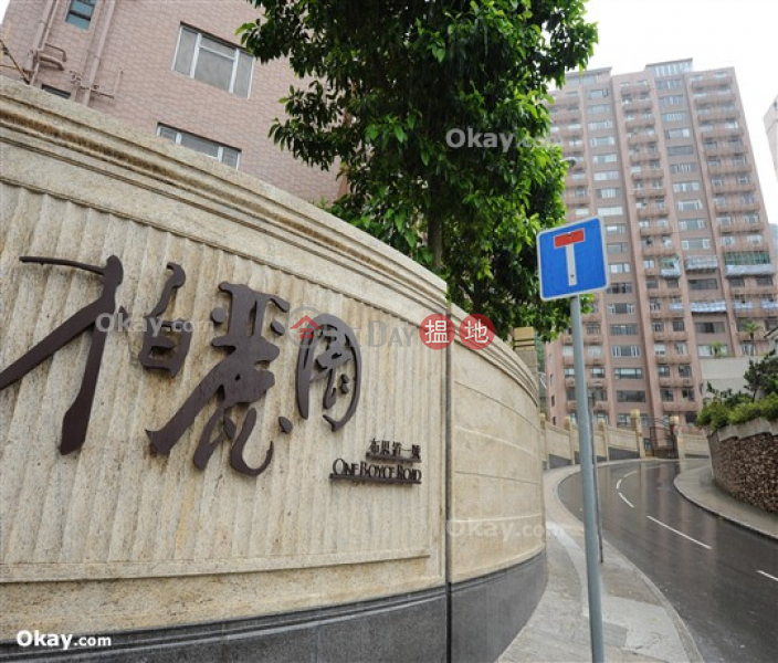 Butler Towers, Low Residential Rental Listings HK$ 55,000/ month