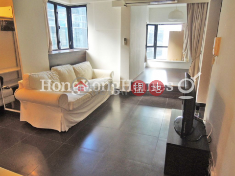 1 Bed Unit for Rent at Lilian Court, Lilian Court 莉景閣 | Central District (Proway-LID32446R)_0