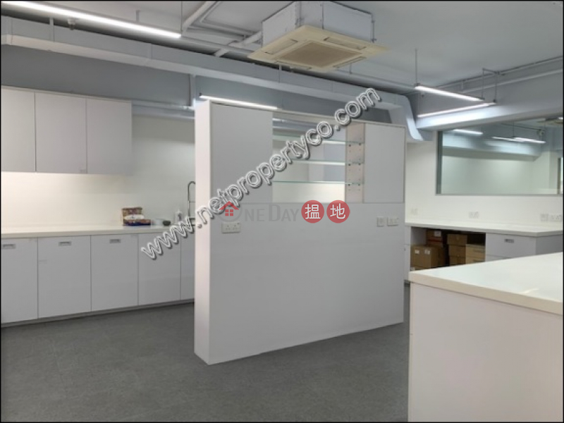 Property Search Hong Kong | OneDay | Office / Commercial Property | Rental Listings | Harbour view furnished office