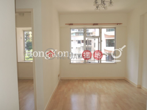 2 Bedroom Unit at All Fit Garden | For Sale | All Fit Garden 百合苑 _0