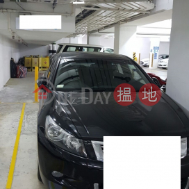 The Zenith Indoor Carpark Wan Chai|Wan Chai DistrictThe Zenith(The Zenith)Rental Listings (CATHE-5320987594)_0