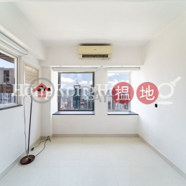 1 Bed Unit at Parksdale | For Sale, Parksdale 般柏苑 | Western District (Proway-LID35329S)_0