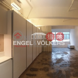 小西灣開放式筍盤出售|住宅單位 | 啓力工業大廈 Kailey Industrial Centre _0
