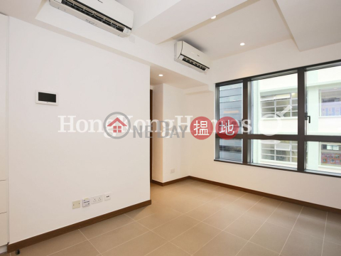 Studio Unit for Rent at Takan Lodge, Takan Lodge 德安樓 | Wan Chai District (Proway-LID161079R)_0