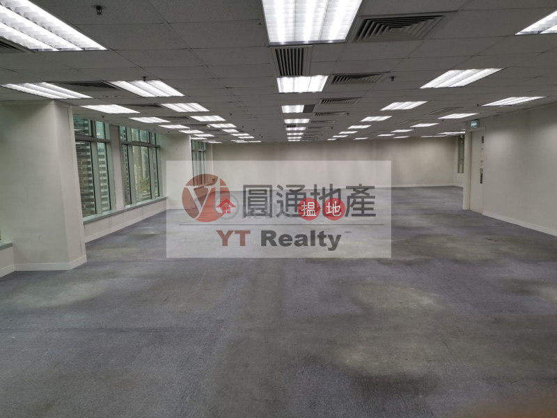 Tesbury Centre rare whole floor | 24-32 Queens Road East | Wan Chai District | Hong Kong | Sales HK$ 123.27M