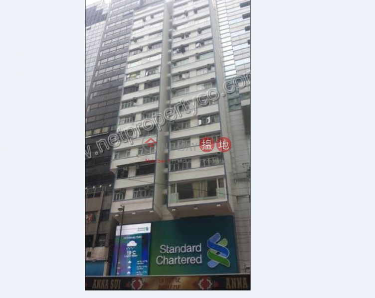 Spacious 3 bedrooms for Rent, Yee Wah Mansion 怡華大廈 Rental Listings | Wan Chai District (A055152)