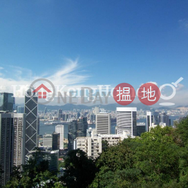 Magazine Gap Towers三房兩廳單位出租 | Magazine Gap Towers Magazine Gap Towers _0