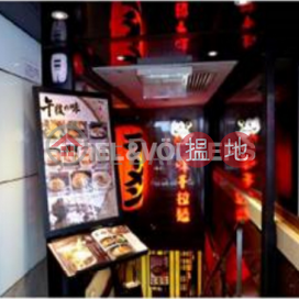 Studio Flat for Rent in Central, Peter Building 振邦大廈 | Central District (EVHK43803)_0
