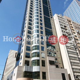 科匯中心寫字樓+工業單位出租