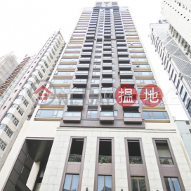 Gorgeous 2 bedroom on high floor with balcony | Rental | yoo Residence yoo Residence _0