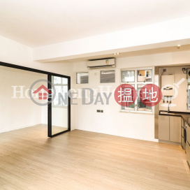 Studio Unit at Woodland Court | For Sale, Woodland Court 福臨閣 | Western District (Proway-LID176868S)_0