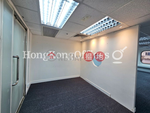恆隆中心寫字樓租單位出租, 恆隆中心 Hang Lung Centre | 灣仔區 (HKO-14089-ABER)_0