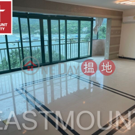 Sai Kung Village House | Property For Rent or Lease in Che Keng Tuk 輋徑篤-Duplex with roof | Property ID:3467 | Che Keng Tuk Village 輋徑篤村 _0