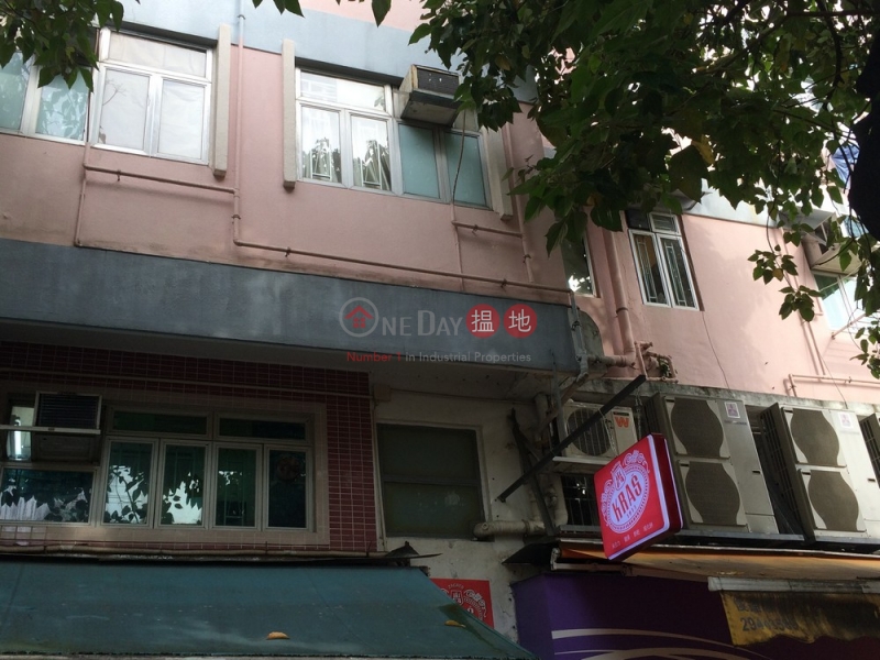 San Hong Street 47 (新康街47號),Sheung Shui | ()(1)