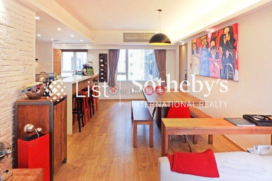 Property Search Hong Kong | OneDay | Residential | Sales Listings | Property for Sale at Robinson Heights with 2 Bedrooms